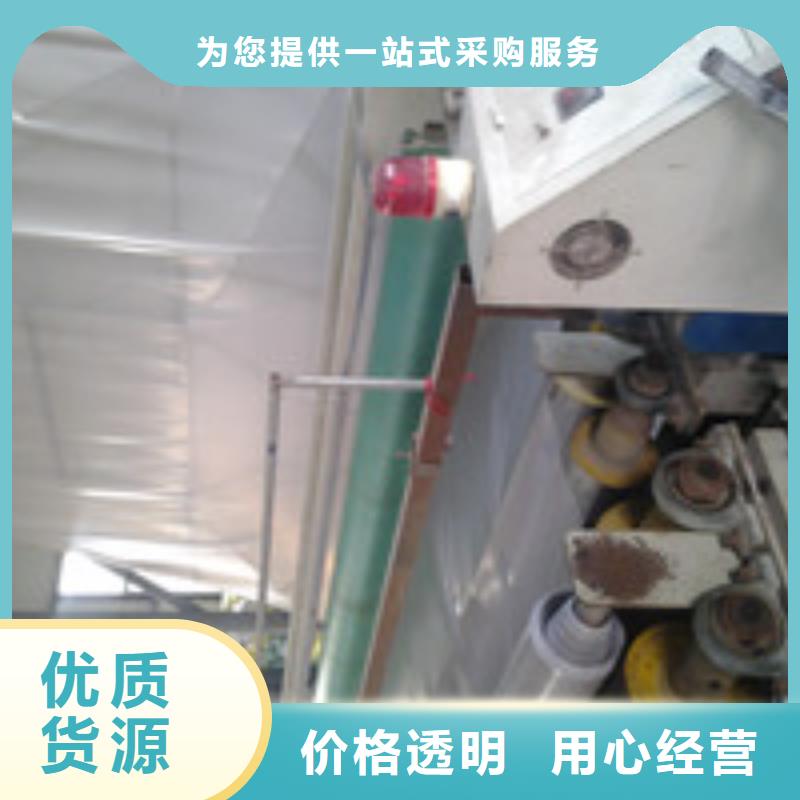 【012】 复合膜让客户买的放心
