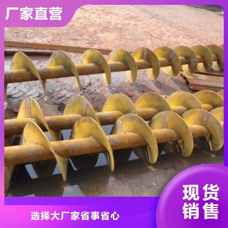 螺旋,螺旋输送机规格齐全