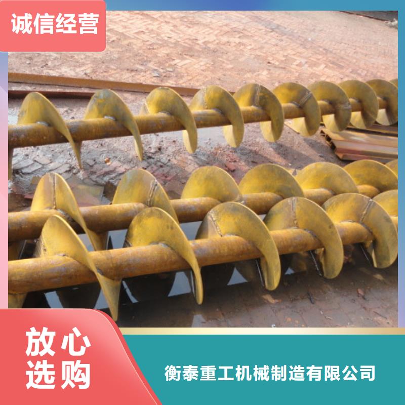 螺旋不銹鋼U型螺旋輸送機質(zhì)量檢測