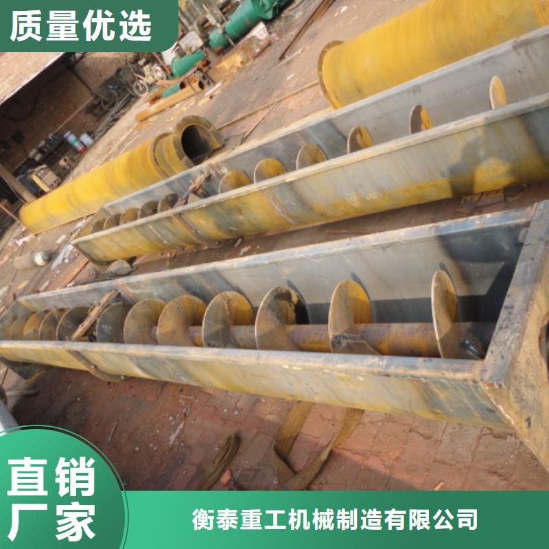 粉尘加湿搅拌机视频-云南省昆明市衡泰粉尘加湿搅拌机可服务区域富民|呈贡|普洱|西双版纳|玉溪|德宏|保山|楚雄|迪庆等
