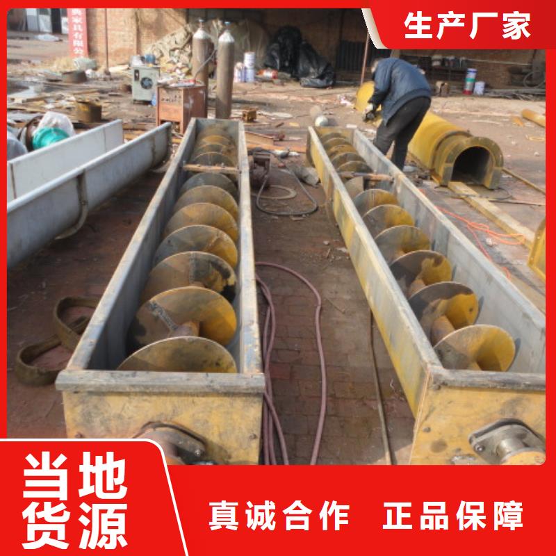 螺旋_光氧凈化器多種款式可隨心選擇