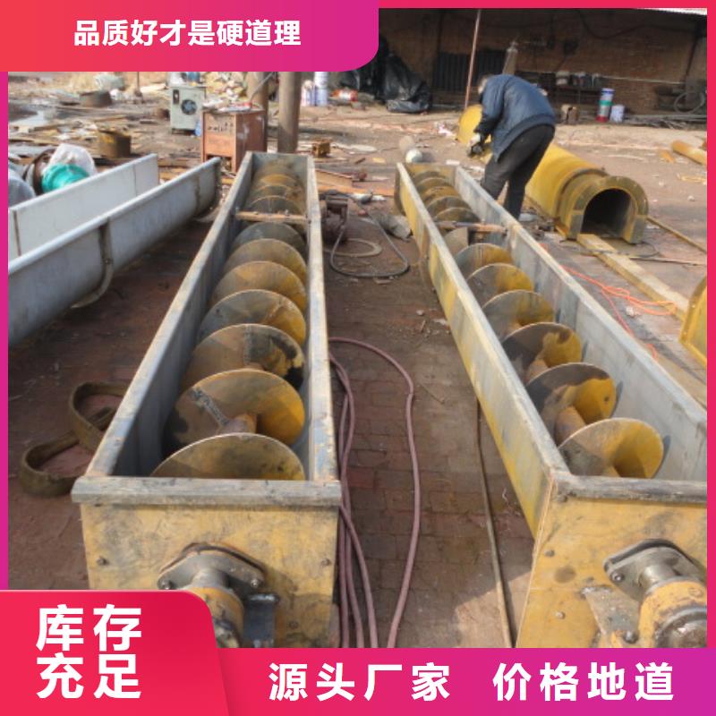 螺旋_光氧凈化器多種款式可隨心選擇