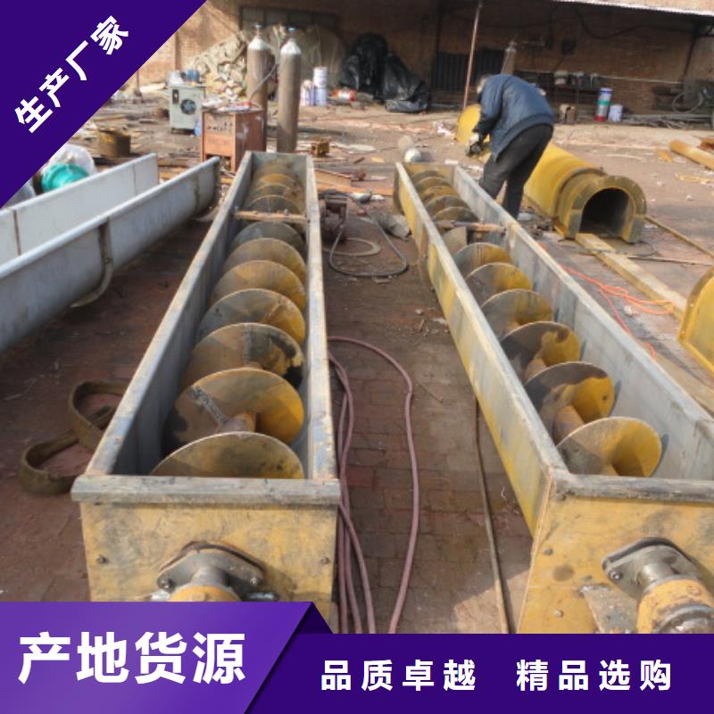 螺旋_光氧凈化器多種款式可隨心選擇