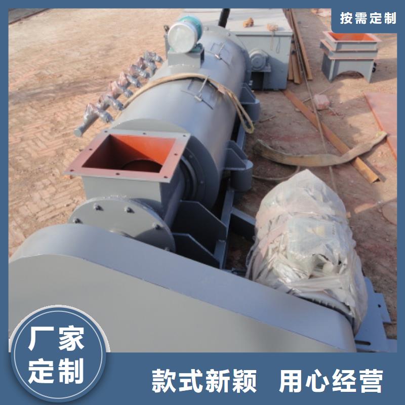 螺旋螺旋输送机一周内发货
