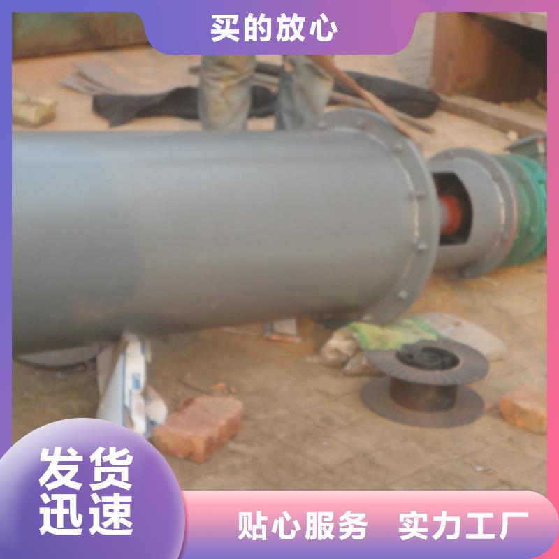 螺旋斗式機(jī)好產(chǎn)品有口碑