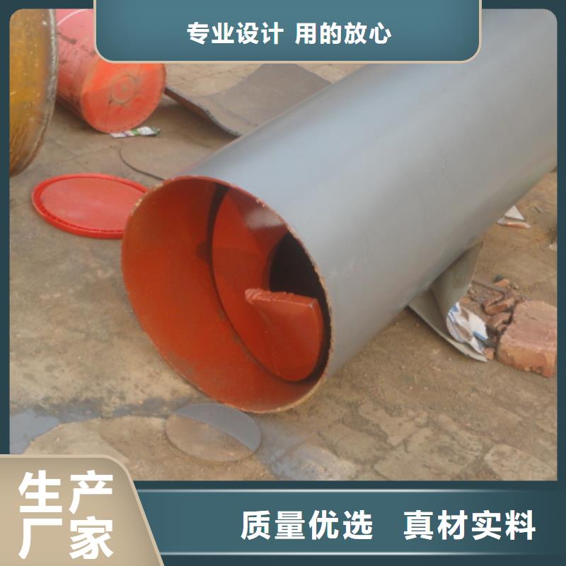 螺旋粉塵加濕攪拌機自有廠家