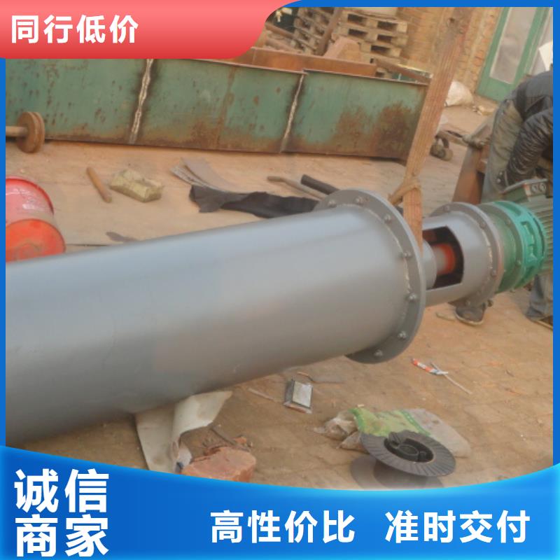 螺旋_螺旋輸送機品質好才是硬道理
