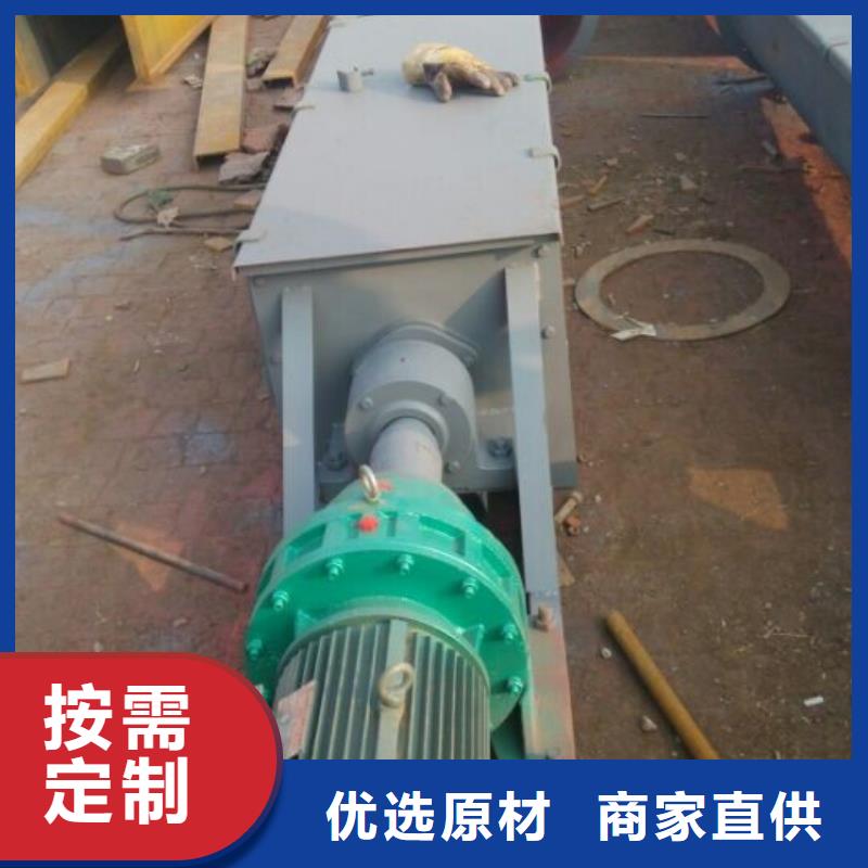 螺旋螺旋輸送機(jī)打造行業(yè)品質(zhì)