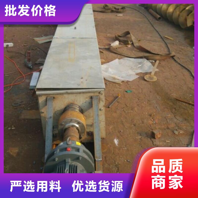 螺旋螺旋輸送機(jī)打造行業(yè)品質(zhì)