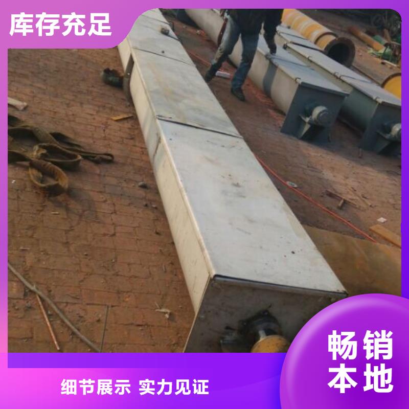 螺旋螺旋輸送機(jī)廠家直銷(xiāo)供貨穩(wěn)定