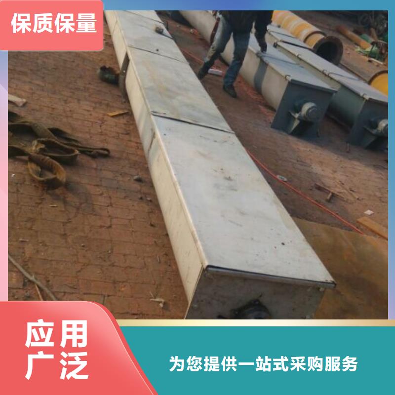 螺旋螺旋輸送機(jī)打造行業(yè)品質(zhì)