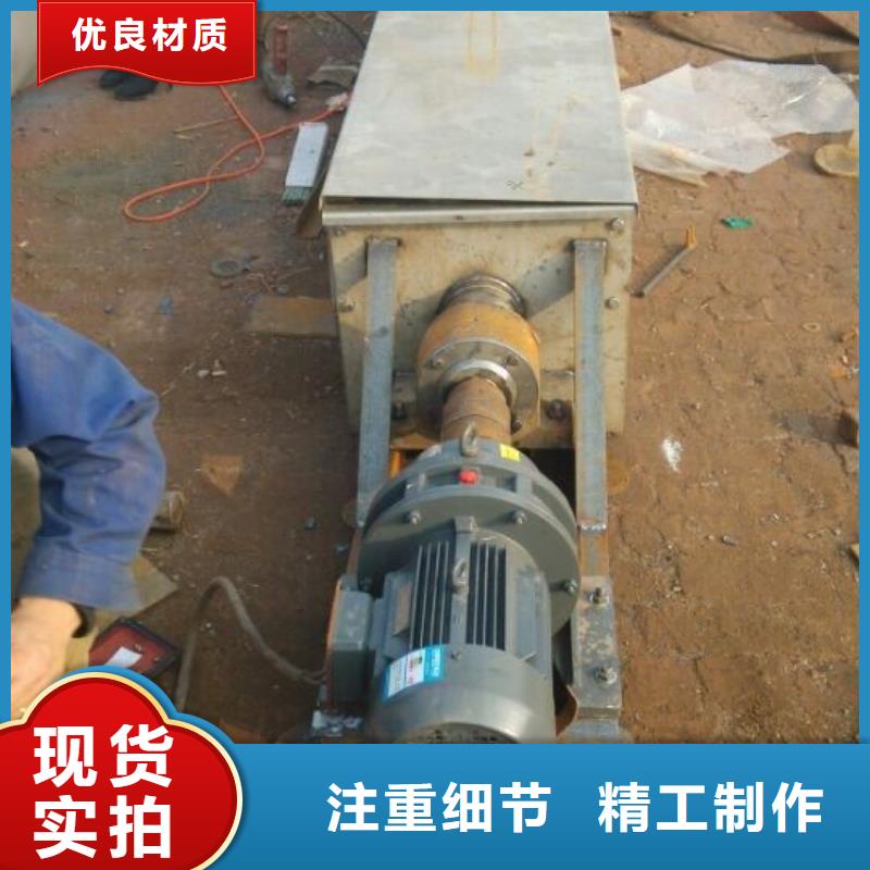 螺旋粉尘加湿搅拌机自有厂家