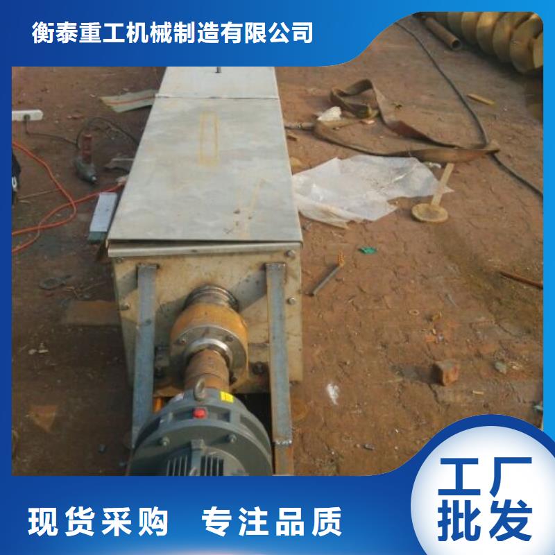 螺旋-光氧凈化器專(zhuān)注品質(zhì)
