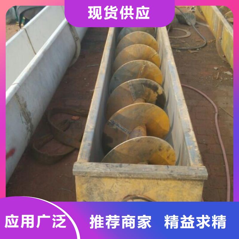 螺旋_光氧凈化器多種款式可隨心選擇