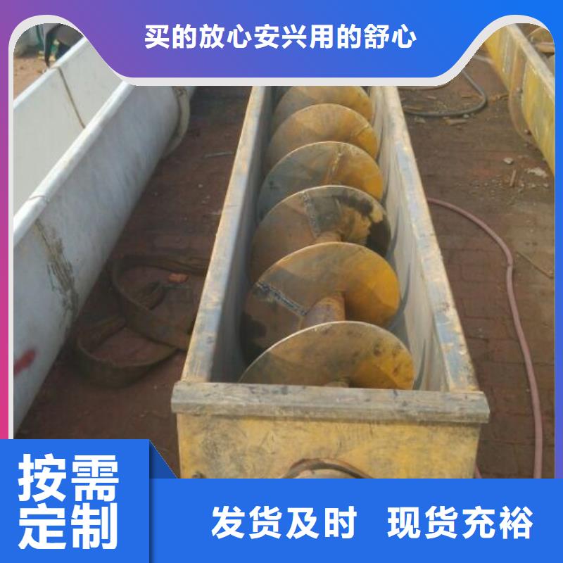 螺旋卸料闸阀厂家精选
