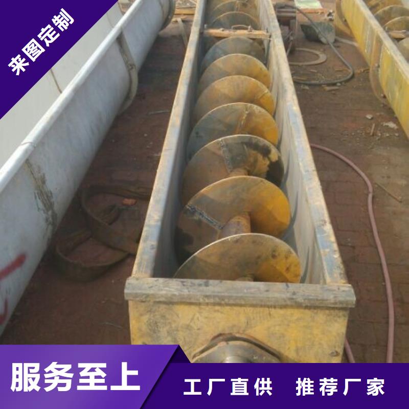 螺旋,布袋除塵器實(shí)力廠家