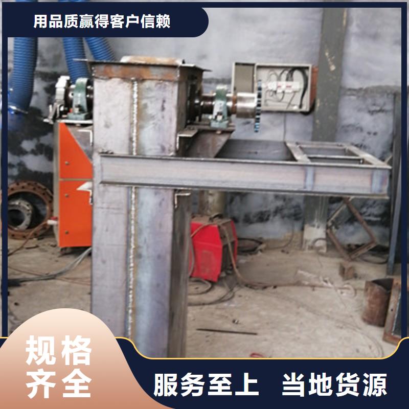 機(jī)卸料閘閥工藝精細(xì)質(zhì)保長(zhǎng)久