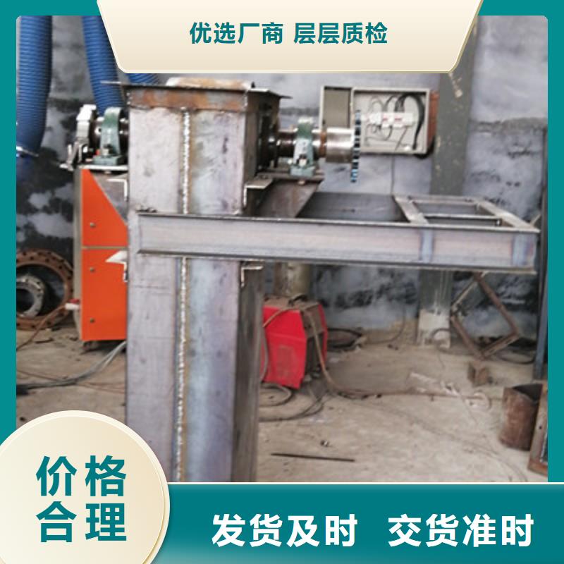 機斗式機大廠家實力看得見