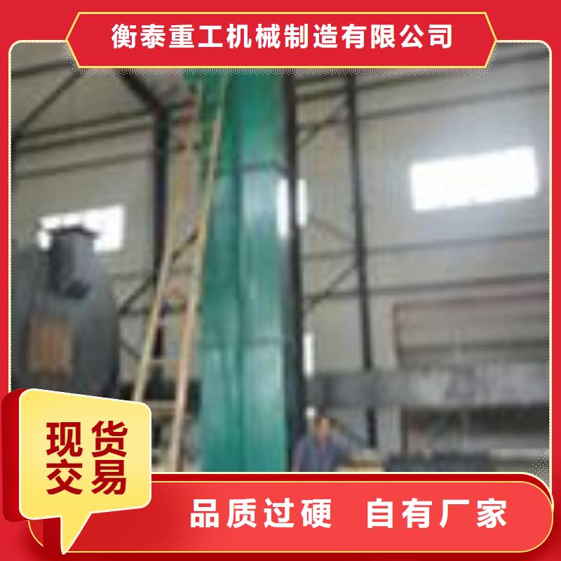 機(jī)卸料閘閥工藝精細(xì)質(zhì)保長(zhǎng)久