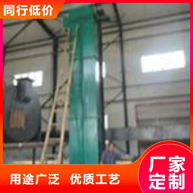 机斗式机源头厂家直销