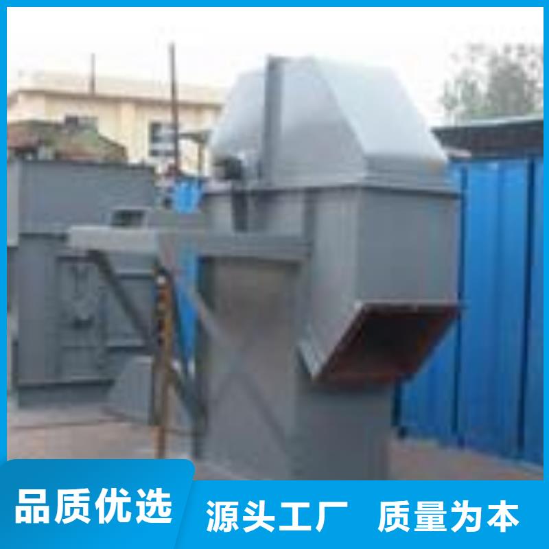 機(jī)粉塵加濕攪拌機(jī)一站式供應(yīng)
