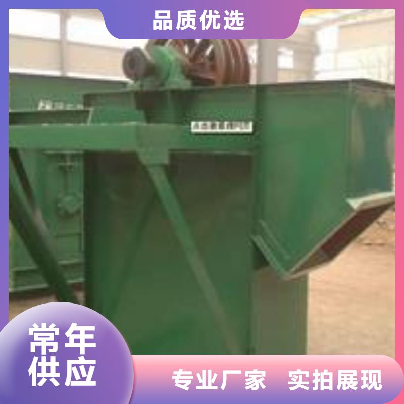機FU拉鏈機優(yōu)質(zhì)材料廠家直銷