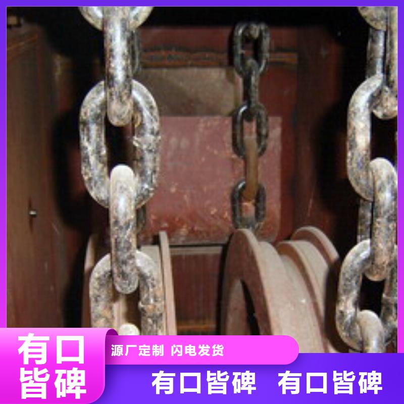 機FU拉鏈機海量現(xiàn)貨直銷