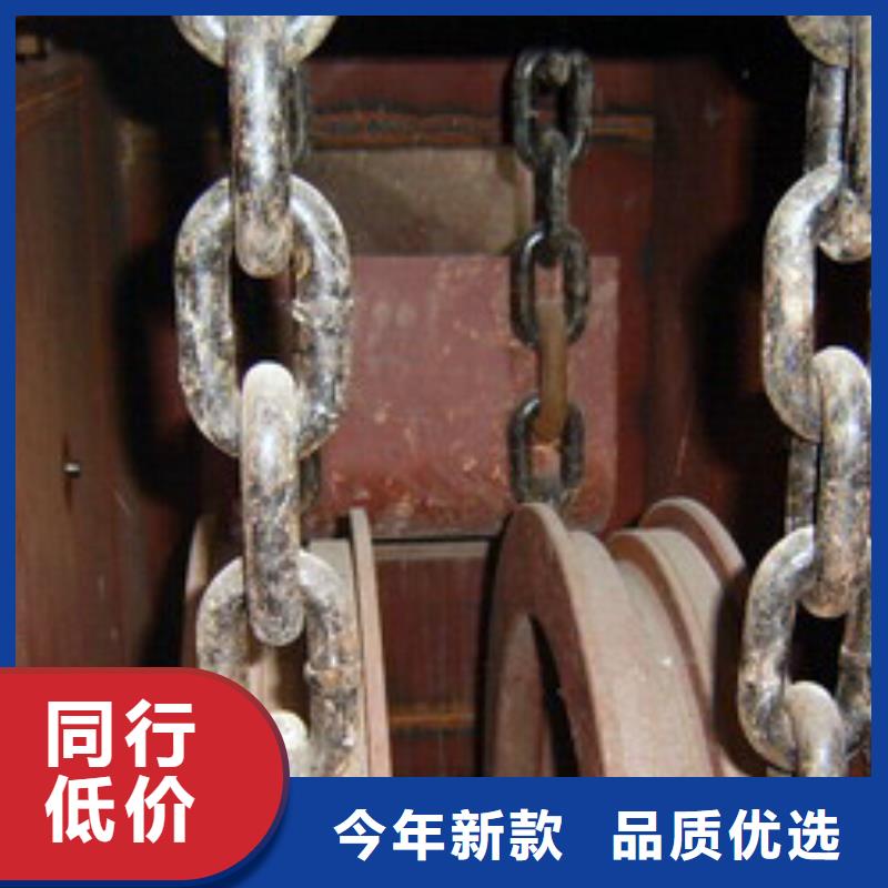 机-斗式机支持货到付清