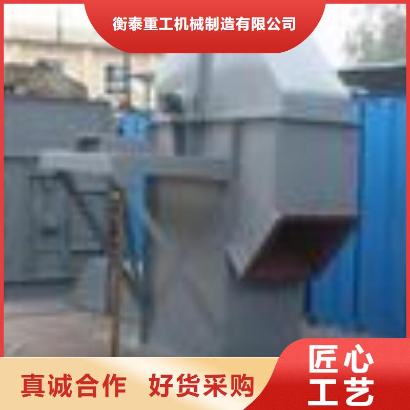 機(jī)斗式機(jī)今年新款