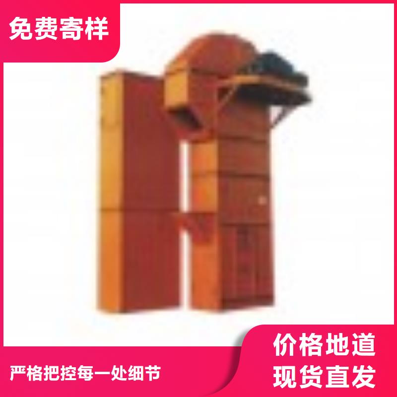 機(jī)螺旋輸送機(jī)歡迎來電咨詢