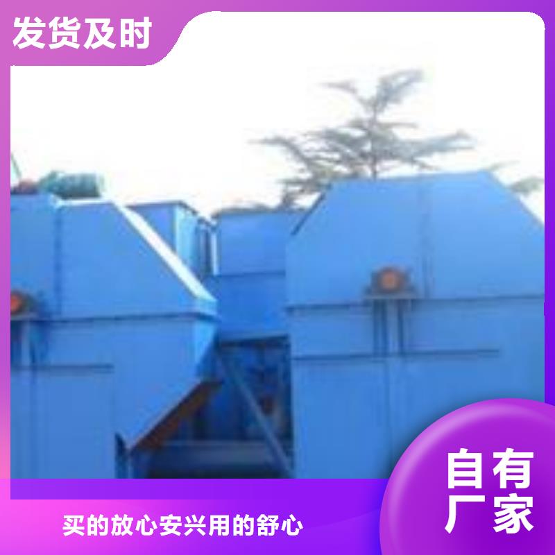 機螺旋輸送機優(yōu)選原材