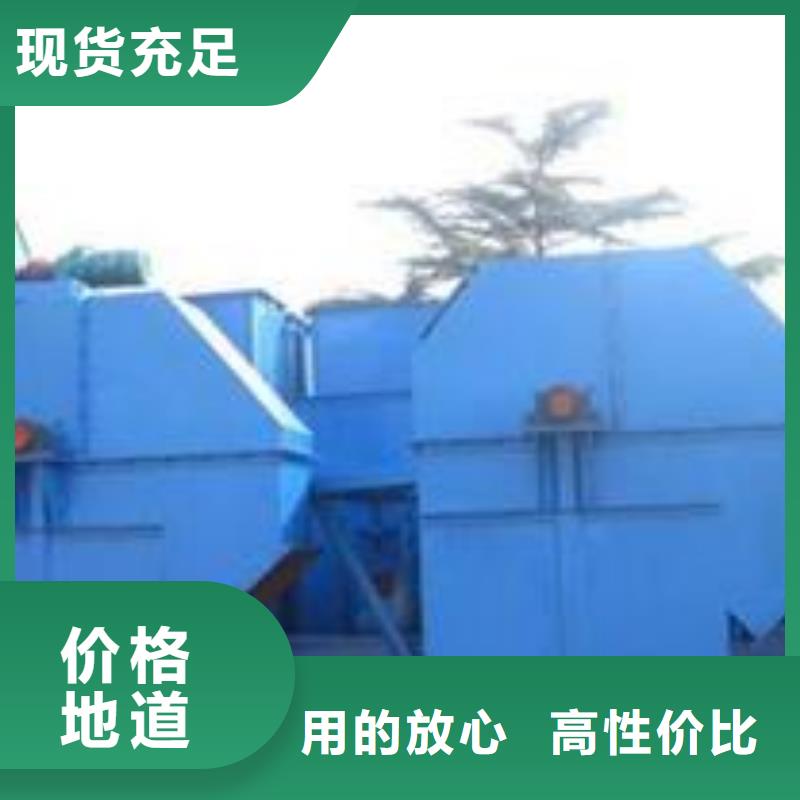 機斗式機貨源穩(wěn)定