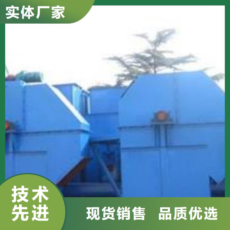 机_斗式机敢与同行比价格