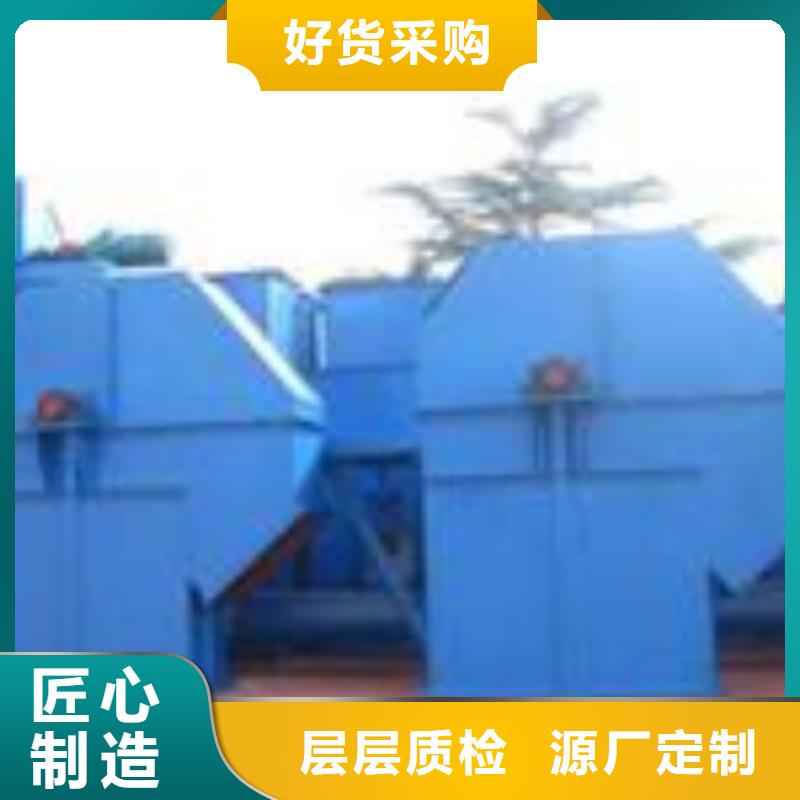 机-斗式机支持货到付清