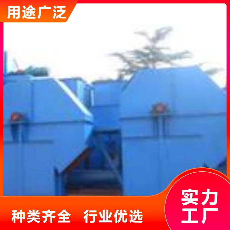 機(jī)不銹鋼U型螺旋輸送機(jī)市場行情