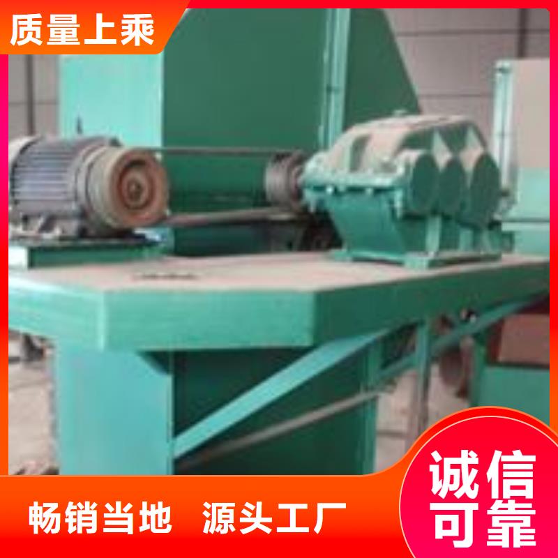 機(jī)_粉塵加濕攪拌機(jī)快捷的物流配送