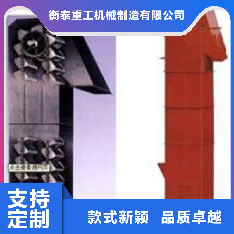 機螺旋輸送機優(yōu)選原材