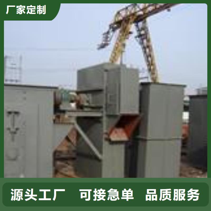 機螺旋輸送機優(yōu)選原材