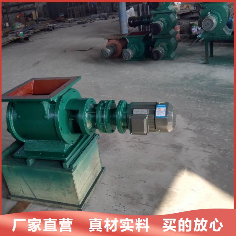 閘閥布袋除塵器就近發(fā)貨