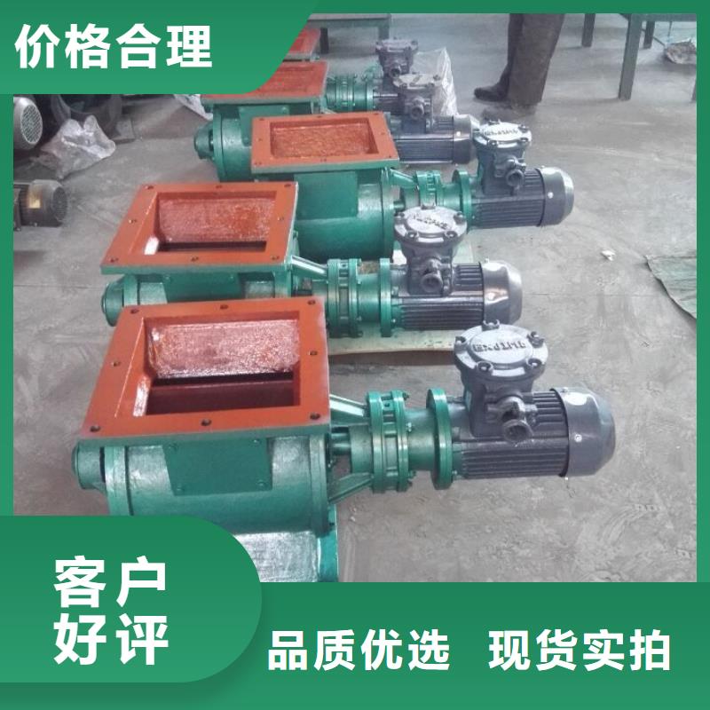 閘閥_粉塵加濕攪拌機(jī)經(jīng)驗(yàn)豐富質(zhì)量放心