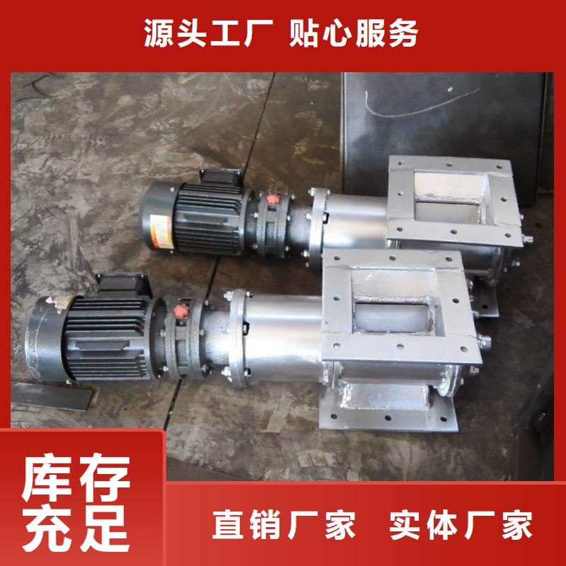 閘閥_螺旋輸送機源廠直銷