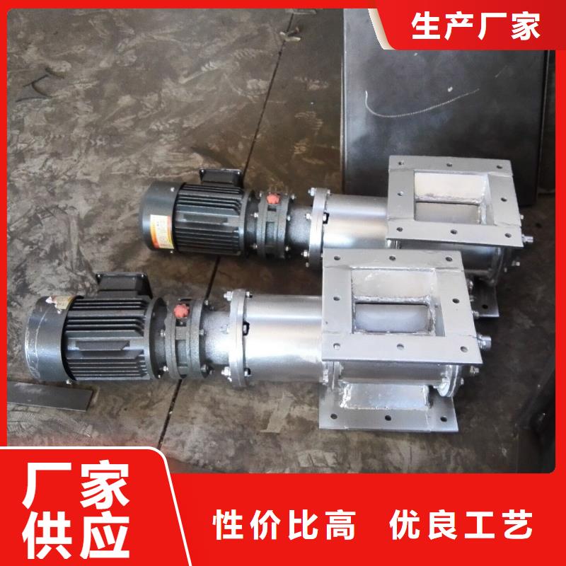 閘閥_螺旋輸送機(jī)源廠直銷