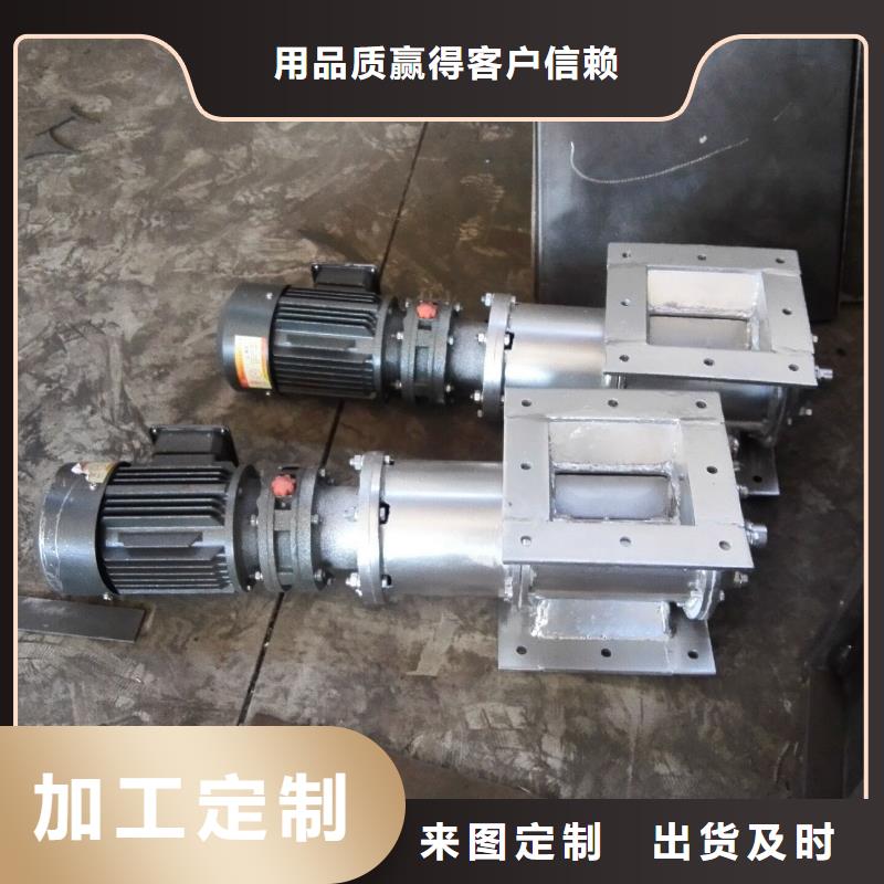闸阀斗式机从厂家买售后有保障
