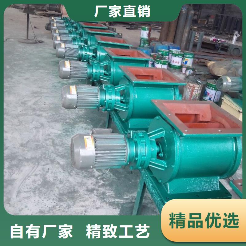 閘閥工業(yè)油煙凈化器專業(yè)廠家