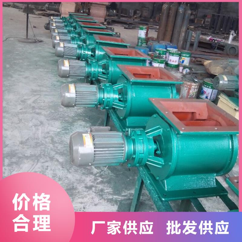 閘閥無(wú)軸螺旋輸送機(jī)廠家直銷規(guī)格多樣