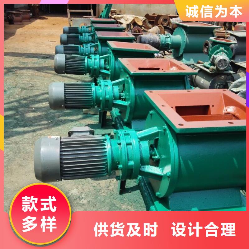 閘閥_螺旋輸送機(jī)源廠直銷