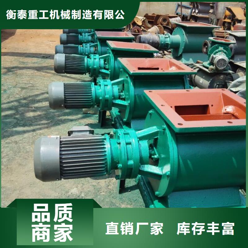 閘閥布袋除塵器就近發(fā)貨