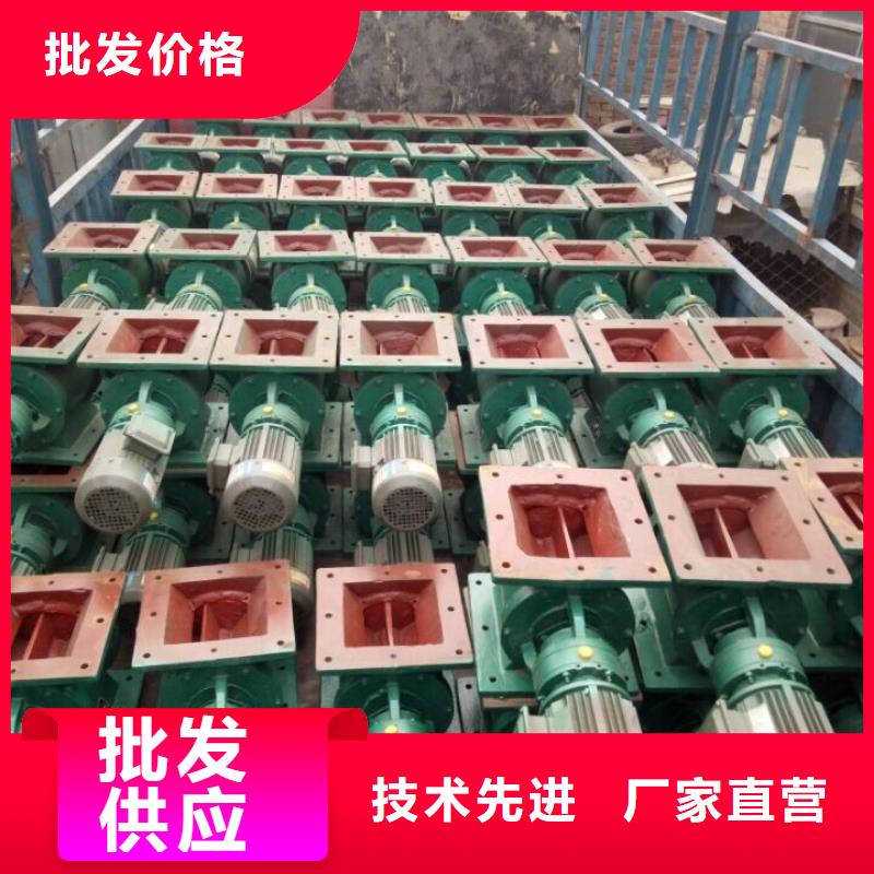 閘閥無(wú)軸螺旋輸送機(jī)匠心制造