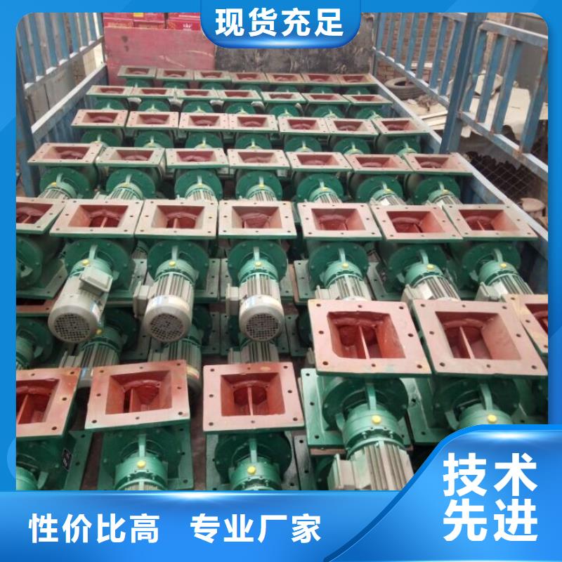 閘閥_螺旋輸送機源廠直銷