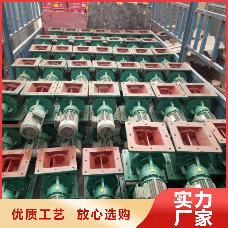 閘閥斗式機(jī)品質(zhì)保障售后無憂